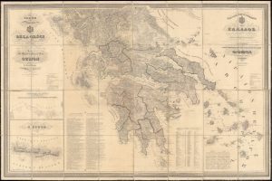 Kingdom of Greece | Χάρτης του Βασιλείου της Ελλάδος | Carte du Royaume de la Grèce